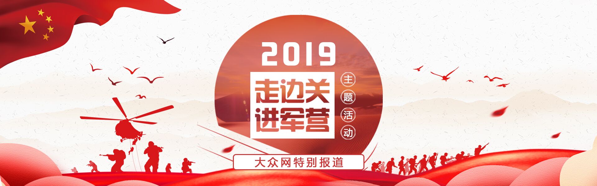 QQ�DƬ20190528140649.jpg