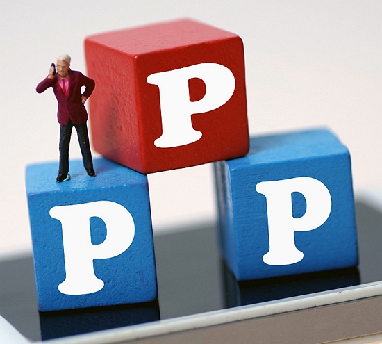 ppp_����.jpg