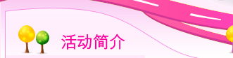 ��Ӻ���
