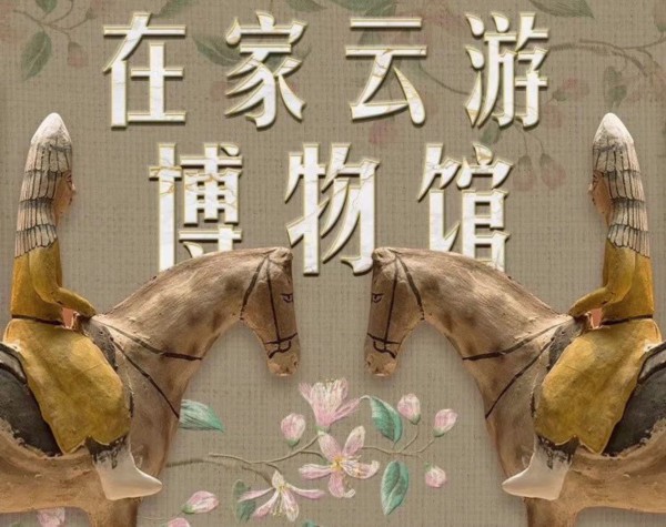���ھ����^�˽�һ�¡��DƬ��Դ����(gu��)�������