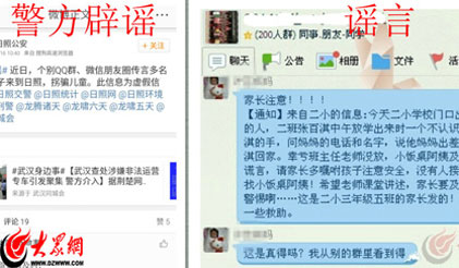 "�G����"�����{(di��o)��:�I�N̖(h��o)���{�������M(f��i)����