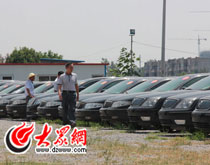 ���f�W(w��ng)��103�v�`Ҏ(gu��)��܇(ch��) ����(d��ng)��܇(ch��)�ġ�����