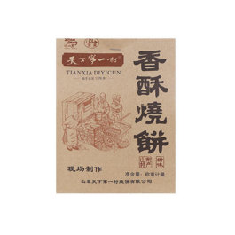 ɽ�|�ܴ��خa(ch��n)���֟�� ֥��ζ���b��ʳ.jpg