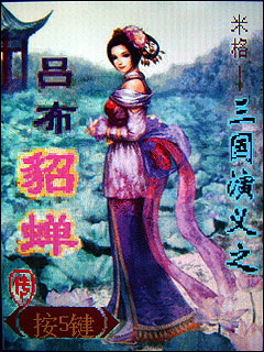 聯(lián)想S9評測 聯(lián)想S9評測