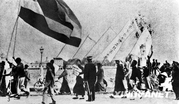 �vʷ�ϵ�5��4�գ������ġ��\�ӱ��l