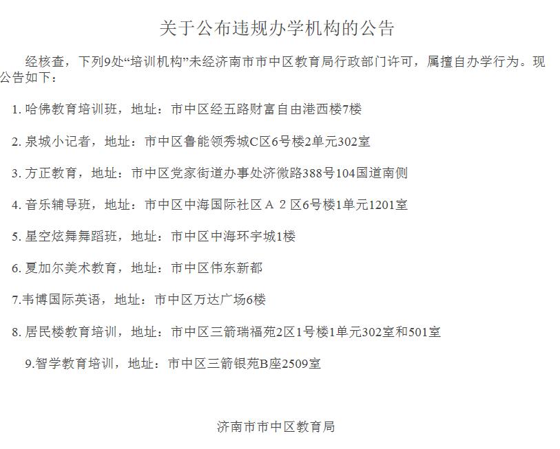 QQ�؈D20170302214225.jpg