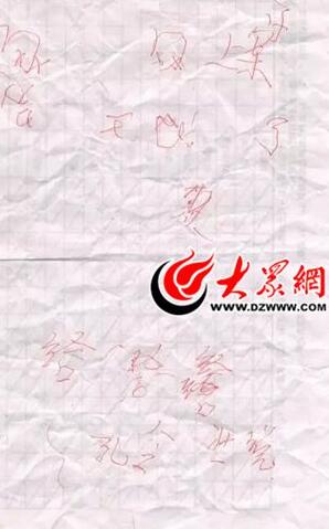 QQ�؈D20170428134841.jpg