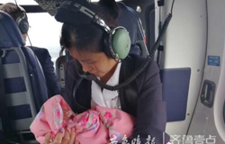 QQ�؈D20170524073507.jpg