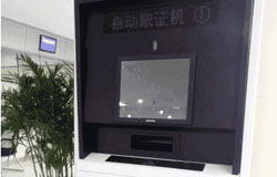 90020aff-1bd8-457f-8a2e-da6f6215c6e3_png_png.jpg