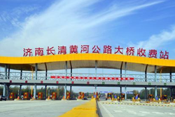 chagnqing_����.png