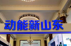 �ѹ��؈D18��05��11��0813_6.jpg