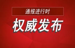 t013f371cf5bf453f91.jpg