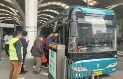 QQ�DƬ20190408074614.png