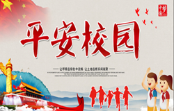 QQ�DƬ20190411083139.png