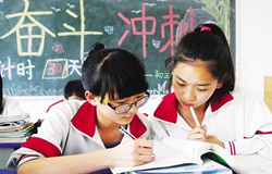 QQ�DƬ20190422080920.png