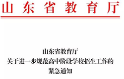 QQ�DƬ20190424080803.png