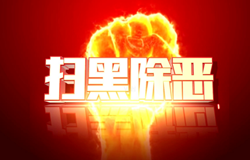 QQ�DƬ20190508083514.png
