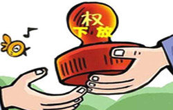 QQ�DƬ20190509083340.png