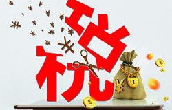QQ�DƬ20190522081737.png