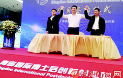 QQ�DƬ20190522082339.png