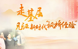 QQ�DƬ20190522082649.png