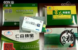 3d8aebb3-b100-4c98-aca9-e12fb3ee758e_����.jpg