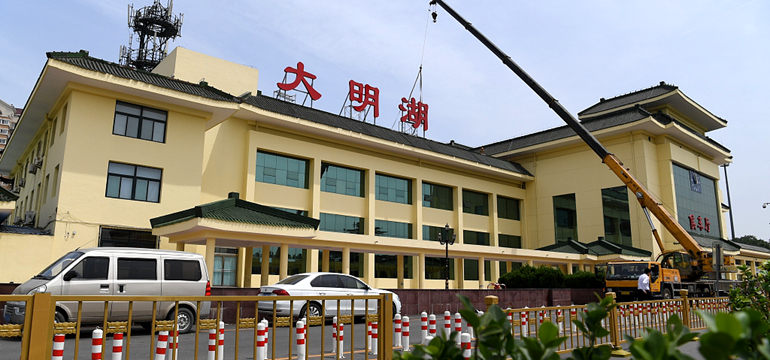 VCG111154766945.jpg