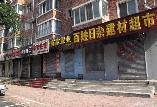 8��6�գ���ꖣ�һЩ��䁞��ܴ�ٙz���P�T�]��
