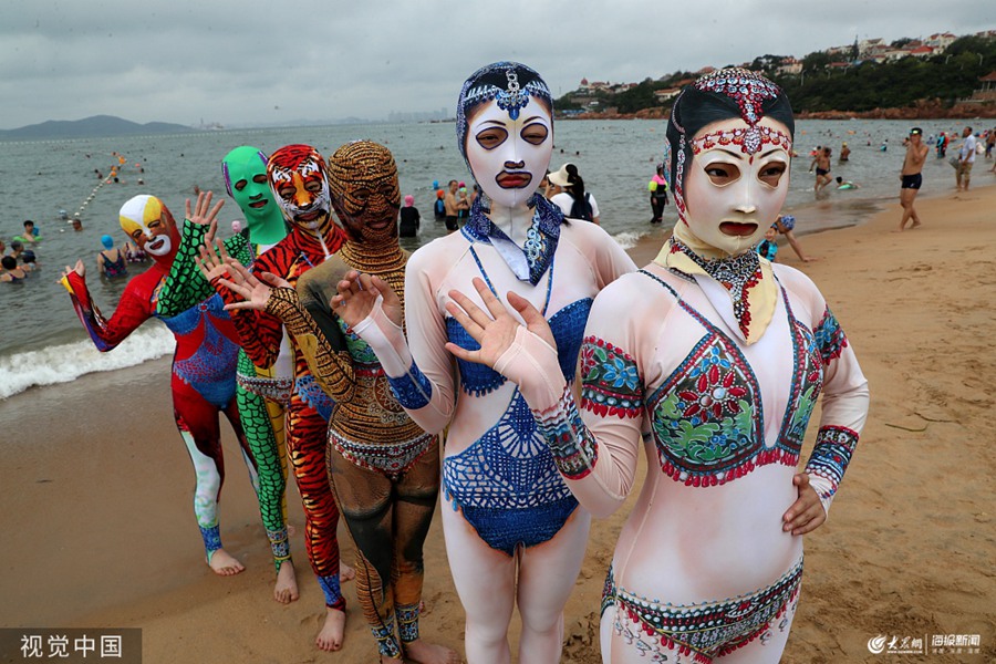 ���u��Ę�������������ຣ�Iԡ�� �����ο͇��^