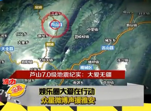 QQ�؈D20130426114418.jpg