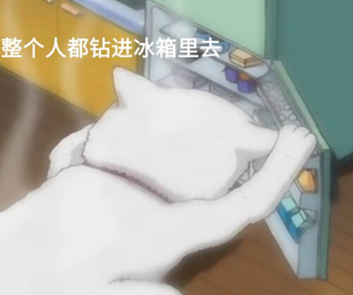 QQ�؈D20140724091312.jpg
