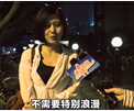 QQ�؈D20140828143828.jpg
