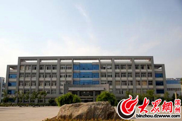 �I�ݼ����W(xu��)Ժ_����.jpg
