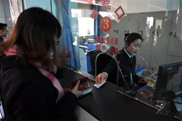 9e9c3c208fcb3c9_size25_w500_h333_����.jpg