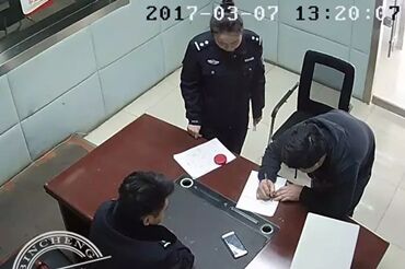 QQ�DƬ20170308094032.jpg