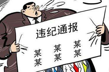 QQ�DƬ20170406080750_����.jpg
