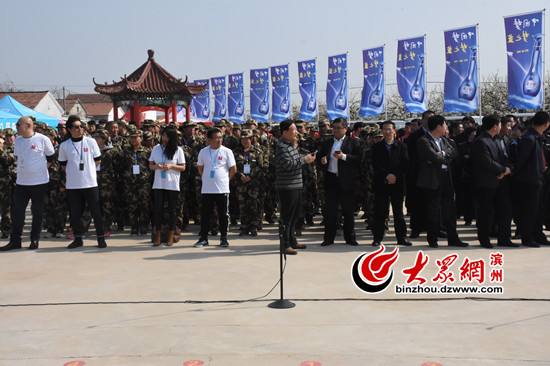 ��ſh��28���滨��(hu��)�y��������(ji��)����4��7���_Ļ