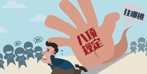 QQ�؈D20170428103525.jpg