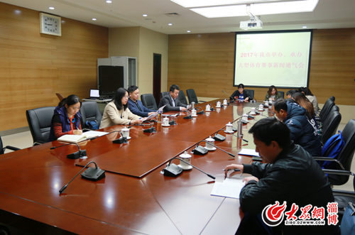 4��11�����磬2017���Ͳ����kʡ�����ϴ����w��ِ���Լ��e�k�Ͳ��е�ʮ�ߌ��\�ӕ���ِ��Ӌ�����l�����e��.jpg