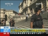 [ҕ�l]�������߷�Ժ��̎ؐ�R˹��������O��.jpg