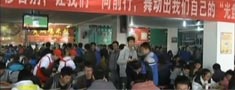 yantai.jpg
