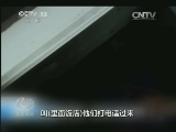 �����c(di��n)�LՄ��_20140226_��(y��n)������(hu��)���е����L(f��ng)��.jpg