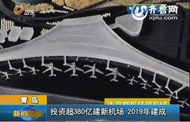 ���u��Ͷ�Y��380�|���C��.jpg