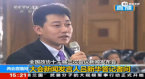 QQ�؈D20150303075638.jpg