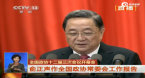 QQ�؈D20150304081030.jpg
