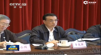 QQ�؈D20150413082402.jpg