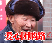 �󱊾W��