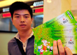 ���\���TƱ�N���M��_���A��