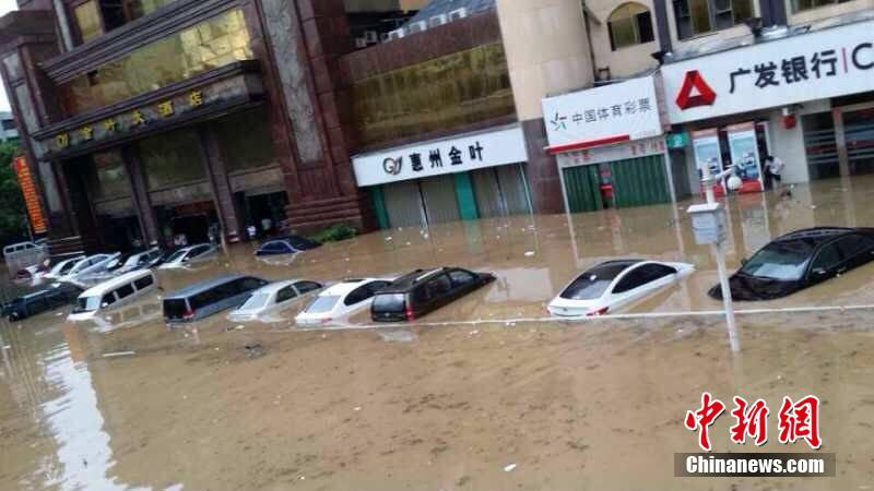 ������܇վ������ˮ���֞���صą^��֮һ��