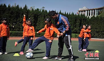 1c5e759baada4cb9a7037f86a6358536.jpg